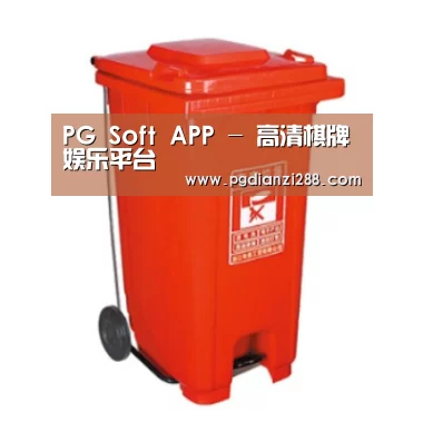 产品名称一