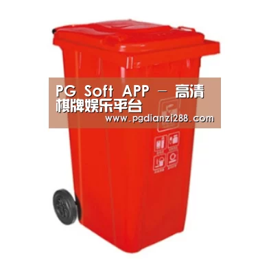 产品名称二