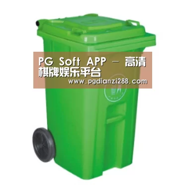 产品名称八