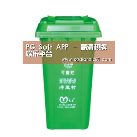产品名称八