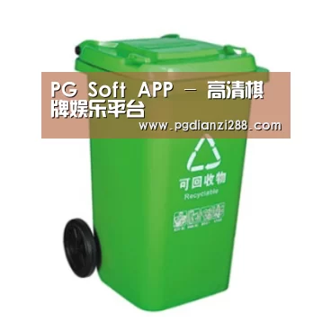 产品名称六