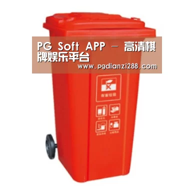 产品名称三