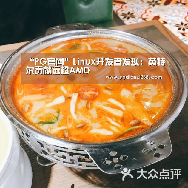 PG棋牌