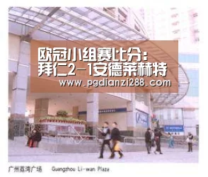 PG棋牌