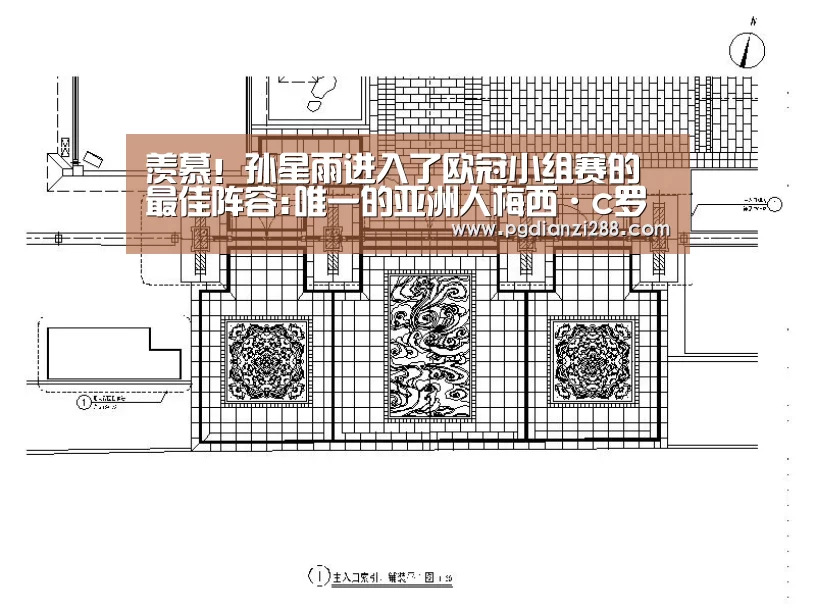 PG麻将官方入口
