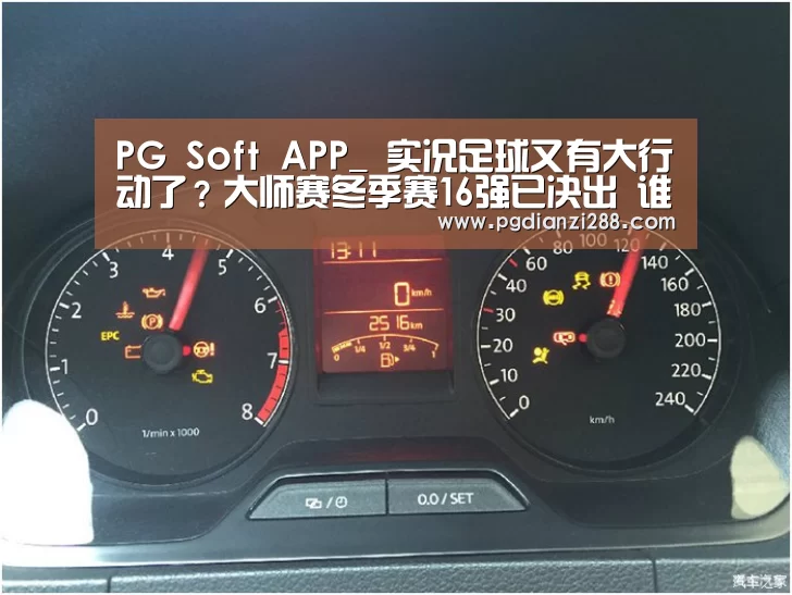 PG麻将官方入口