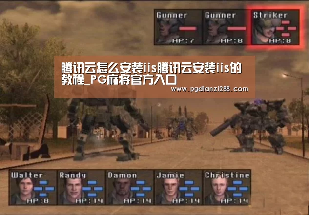 PG官网